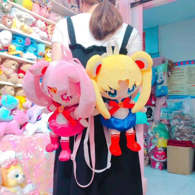 Japan Anime Sailor Moon Chibiusa Plush Backpack Bag Toy Doll Figure Pink 14.6&apos;&apos;
