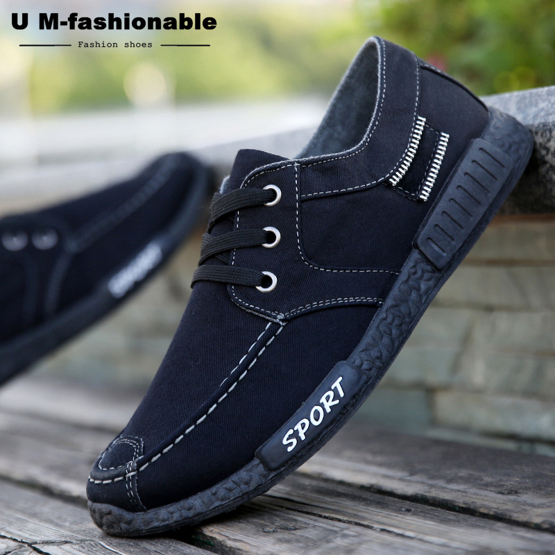 Men Shoes Denim Lace-Up Men Casual Shoes Breathable Male Canvas Footwear
