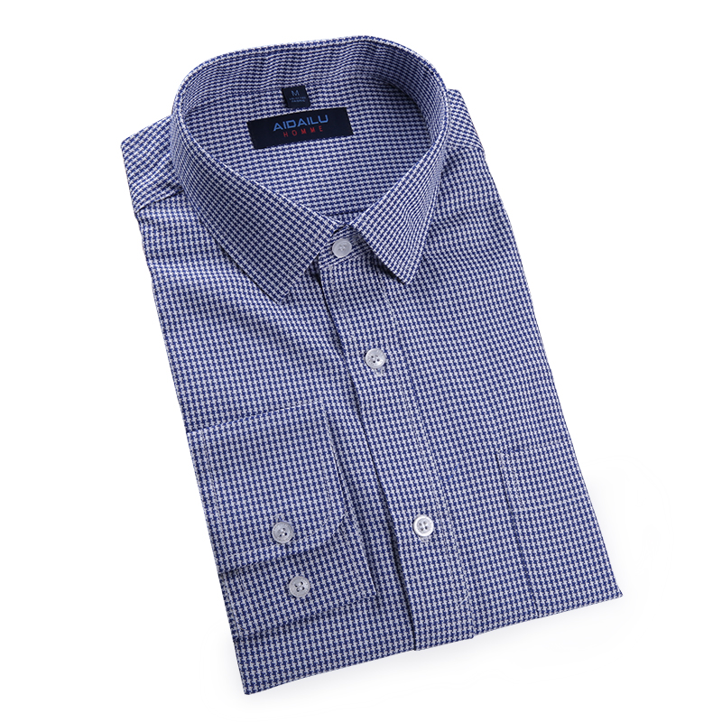 Fashion Casual Men's Official Shirt Perfect For Professional And Semi-Formal Occasions That Combines Elegance And Functionality, Featuring A Tailored Fit, A Button-Down Front, And A Subtle Checkered P