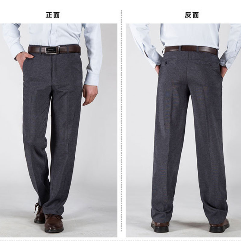 Casual pants men's summer thin pants straight stretch business casual pants