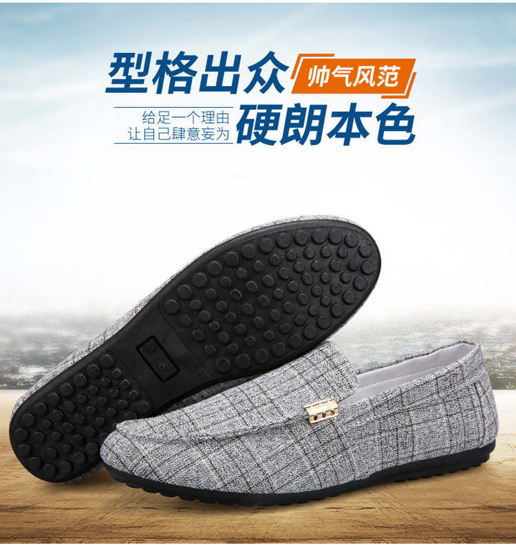 39-46Checker pattern men shoes men flats shoes canvas shoes casual shoes loafers shoes male shoes
