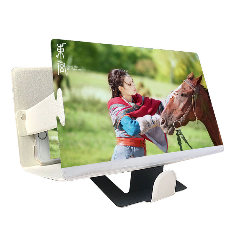 promotion Mobile phone screen 5D amplifier magnifier Amplification phone screen Universal