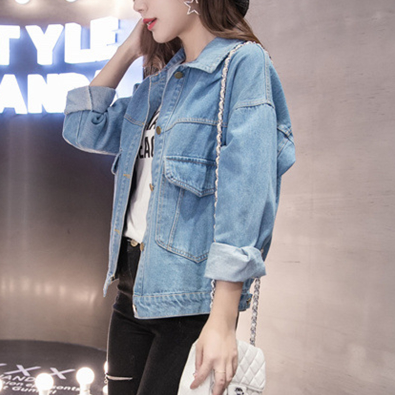 Autumn outfit BF jacket Jean jacket Women's clothing Loose big yards cowboy clothing