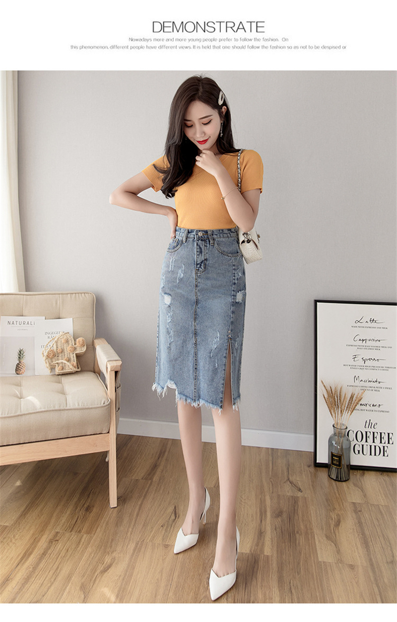 Women's denim skirt High - waisted personality split design package hip