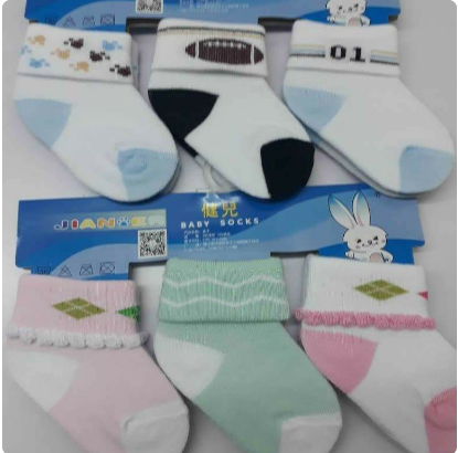Cute Baby socks