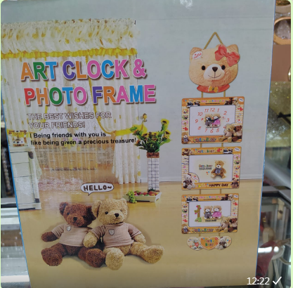 Kids Art Clock &amp; Photo Frame