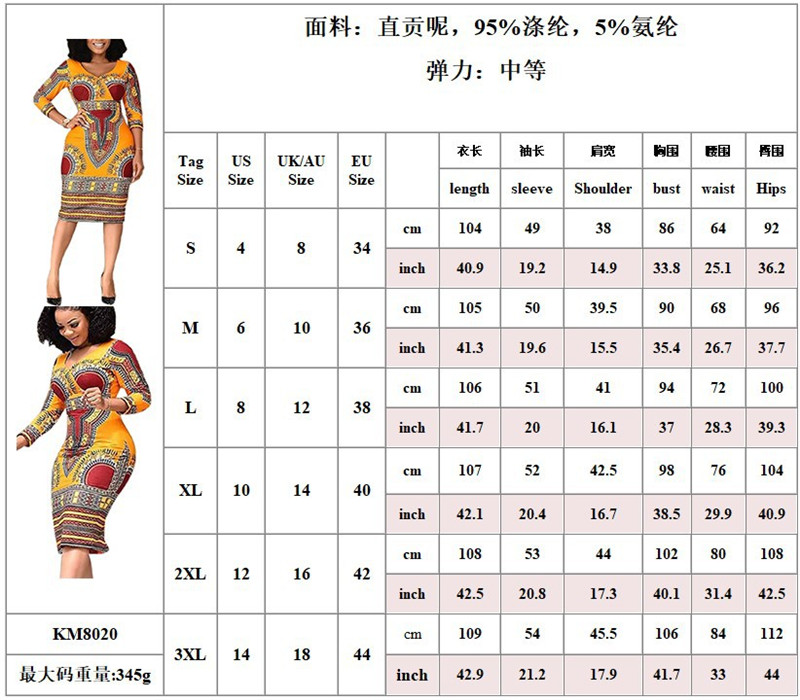 New Women&apos;s Dresses Sexy Elegant Slim Ladies Dress Ethnic Cropped Sleeve V-Neck Dress