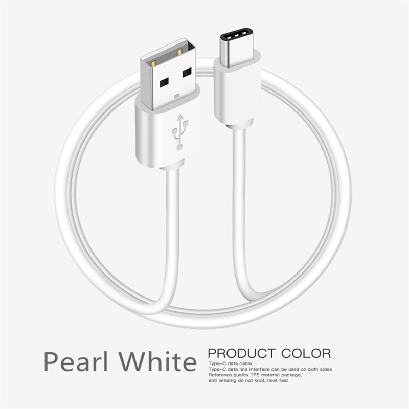 Applicable to Type C smartphone data cable PC synchronous data transmission USB, 1M, 2M, 3M length