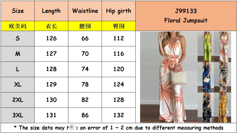 2021 new African women's dress digital print colorful jumpsuit women comfortable and casual