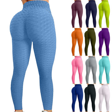 New 2021 sports fast dry fitness leisure yoga hip lift bubble pants women jacquard fabric multi