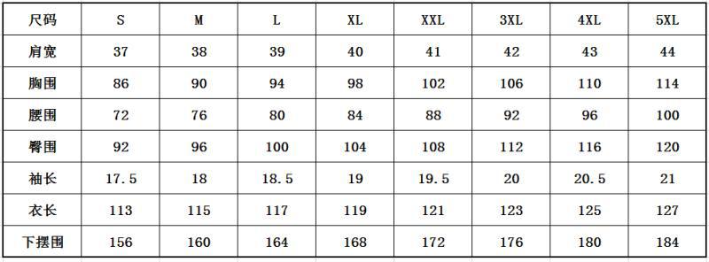 African Summer 2022 Is not sexy enough V-neck Women's High-waisted midlength Dress Solid color evening dress      Unit weight 0.35kg  Commodity attribute  Fabric name milk silk  Style street  Pure col