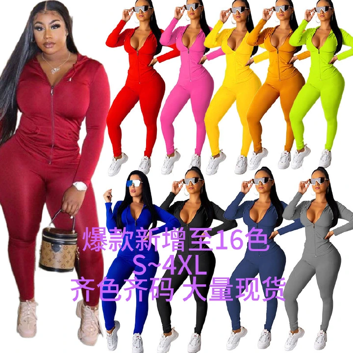 Spring 2022 New African jacket and trousers ladies leisure trade European and American sexy leisure pure color hooded two-piece set      Unit weight 0.45kg  Commodity attribute  Origin of guangzhou  T