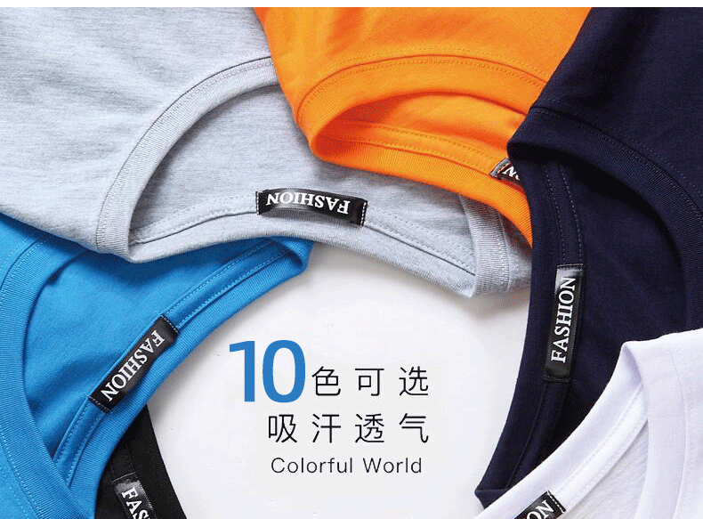 Large size men's short sleeve T-shirt Men's shirt half sleeve men's T-shirt comfortable and breathable    0.2 kg  Commodity attribute  European and American style  The main material is cotton  Design