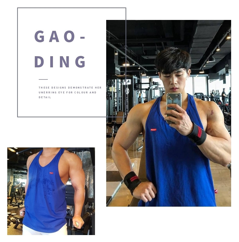 Muscle fitness brothers sports fitness Korean breathable loose vest vest men training men's vest sweatshirt    Sweatshirts, Cardigans & Hoodies