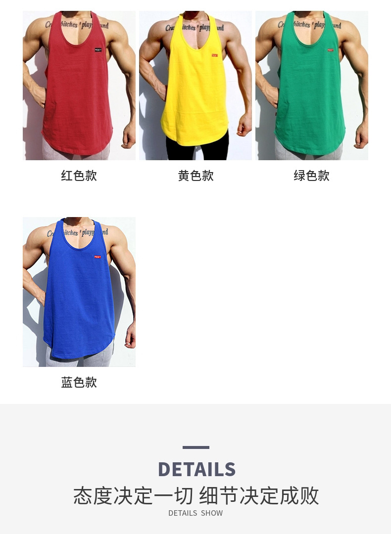 Muscle fitness brothers sports fitness Korean breathable loose vest vest men training men's vest sweatshirt    Sweatshirts, Cardigans & Hoodies