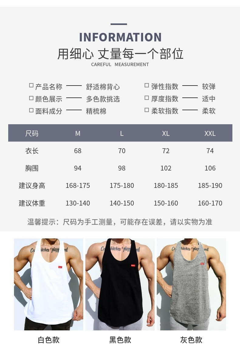 Muscle fitness brothers sports fitness Korean breathable loose vest vest men training men's vest sweatshirt    Sweatshirts, Cardigans & Hoodies