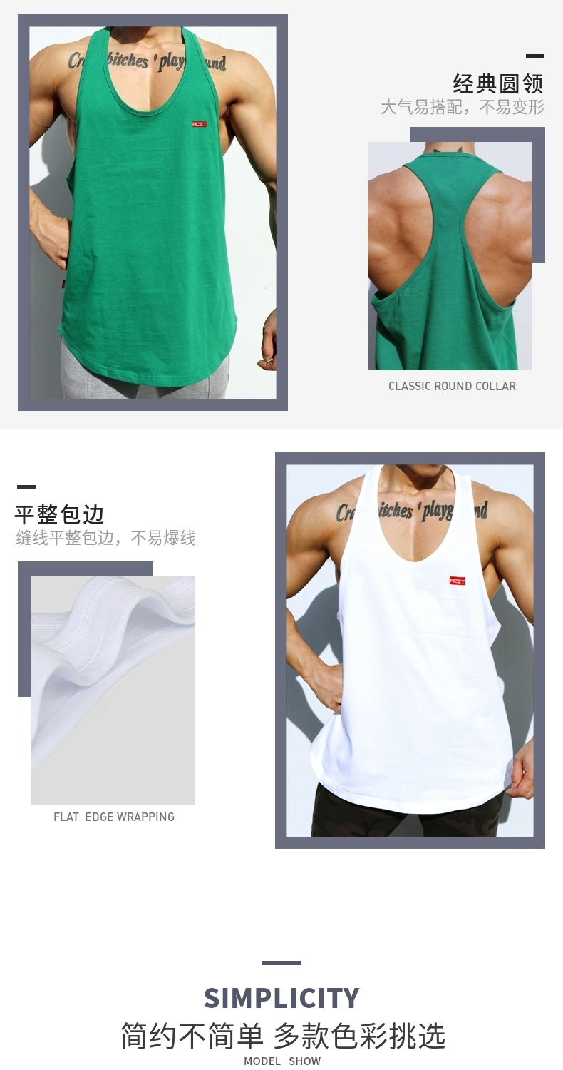 Muscle fitness brothers sports fitness Korean breathable loose vest vest men training men's vest sweatshirt    Sweatshirts, Cardigans & Hoodies