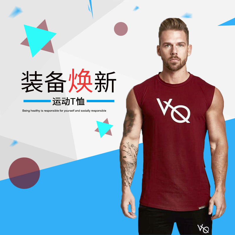 Muscle brothers VO Sleeveless sports men's vest fitness running sleeveless T-shirt breathable slim training clothes      Unit weight 0.2kg  Product volume 30cm * 20cm * 1cm        Category of source S