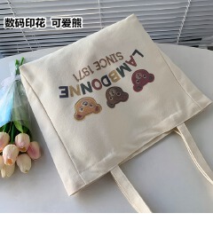 Travel canvas bag women single shoulder 2025 new large-capacity students class bag ins art belt baby bag