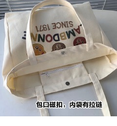 Travel canvas bag women single shoulder 2025 new large-capacity students class bag ins art belt baby bag