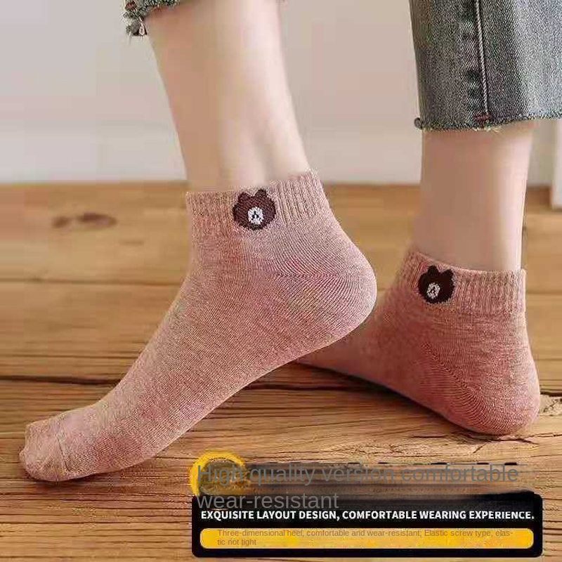 10 pairs Women's colorful socks Girls cute bear hosiery Students casual athletic socks ladies Breathable polyester socks  Comfort socks athletic socks