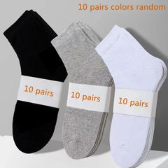 10 pairs men's socks boys' thin style mid tube socks students sports socks solid color Polyester socks sweat-absorbing deodorizing anti-friction Classic black, white and grey socks one size 10 PC mult