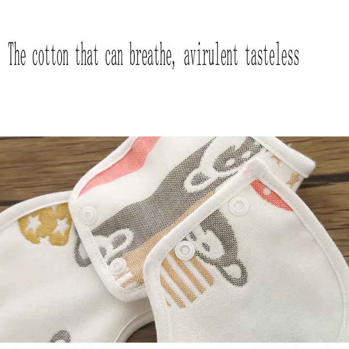 The baby bib  Newborn cotton gauze jacquard cartoon mother-baby products Children's bib