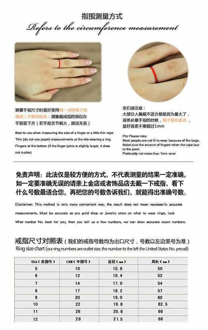 Stainless steel men's fashion single ring Simple ring with chain