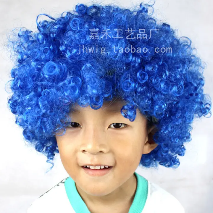 Costume props Halloween Christmas headdress The afro clown dressed in a fan wig