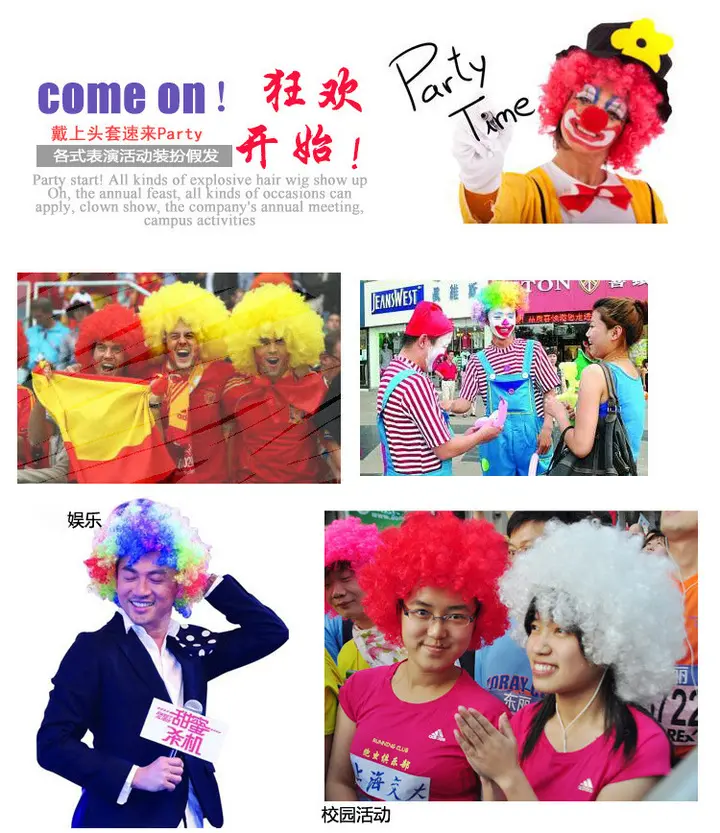 Costume props Halloween Christmas headdress The afro clown dressed in a fan wig