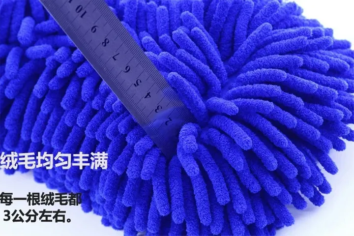 A foam car wash Coral polyps The sponge to wipe Auto supplies The sponge Large sponge bag