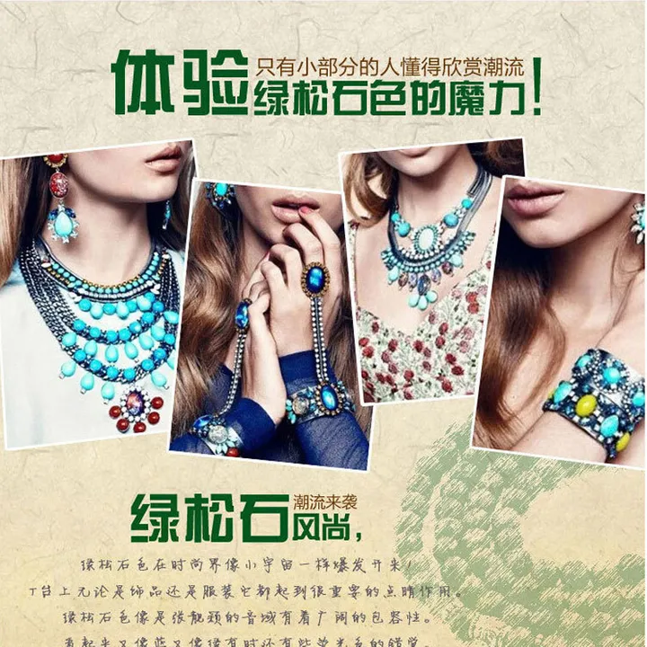 National style turquoise MiaoYin Tibetan silver Hand catenary bracelet