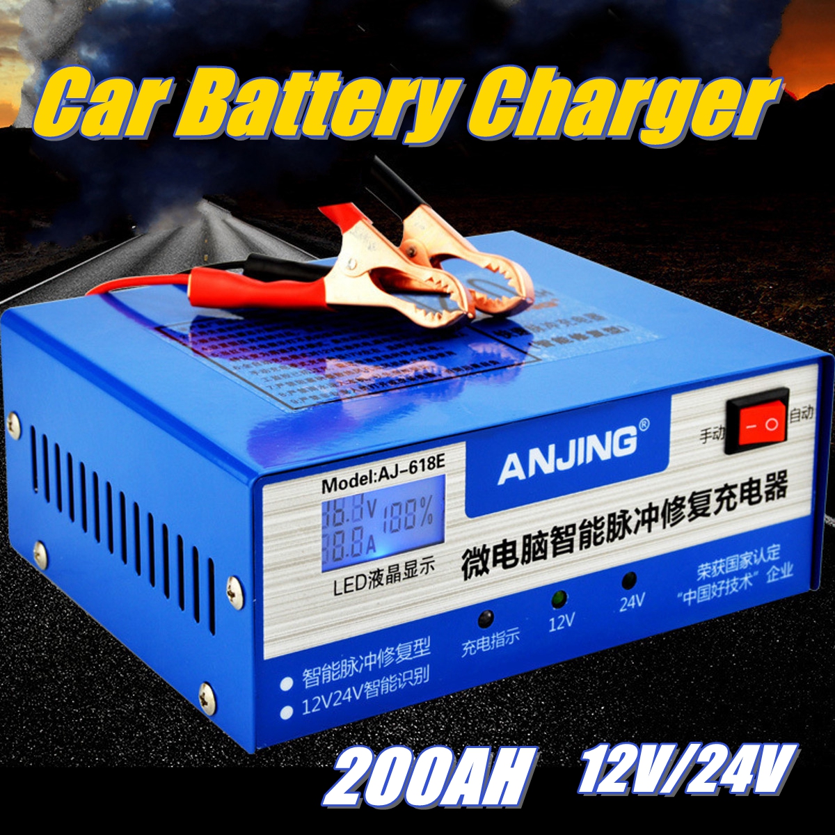 LOONFUNG Car Battery Charger Intelligent Pulse Repair Charging for Car Motorcycle Batteries 12V 24V