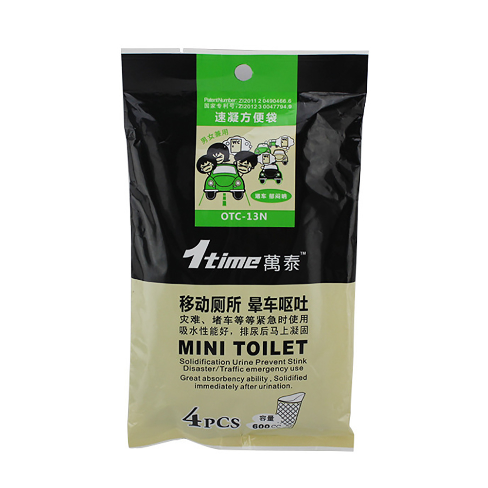 LOONFUNG  Car Emergency Urine Bag Mini Toilet 4 PCS/Pack