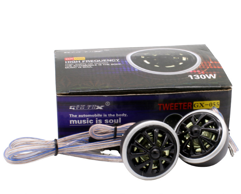 LOONFUNG Car Tweeters Stereo Speakers Car Audio Amplifiers 2 PCS/Lot