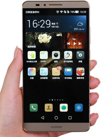 Refurbished Smartphone Huawei Mate 7 16GB/32GB/64GB -6&apos;&apos;13+5 MP- Double SIM-4100mAh Huawei Mate7