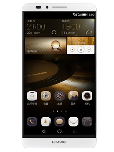 Refurbished Smartphone Huawei Mate 7 16GB/32GB/64GB -6&apos;&apos;13+5 MP- Double SIM-4100mAh Huawei Mate7
