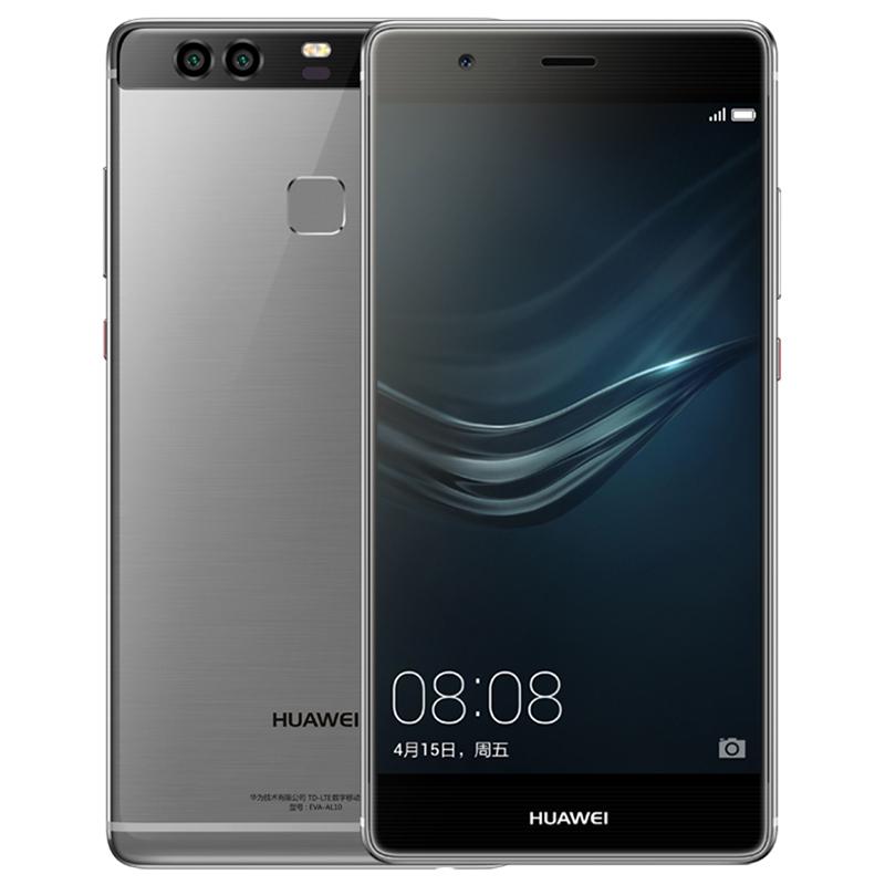 Refurbished Huawei P9 3+ 32GB/4+64GB ROM Kirin 955 5.2&quot; SmartPhone Dual SIM 12MP+8MP Fingerprint
