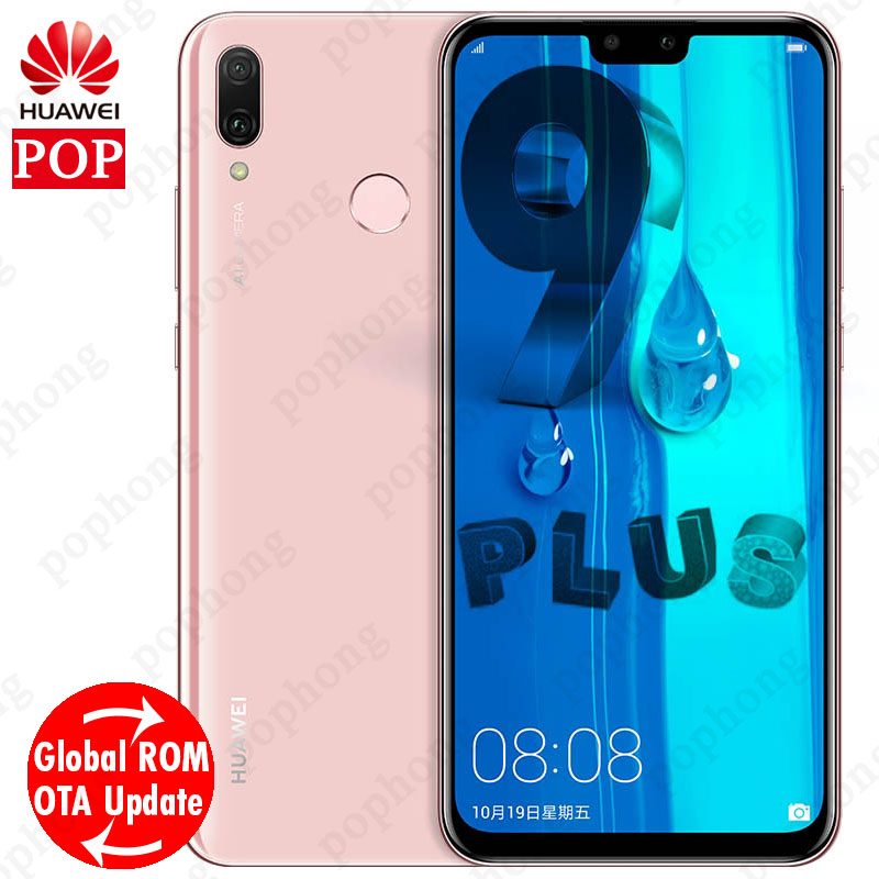 Refurbished Huawei Y9 (2019) - 6.5&quot; - 4GB+64GB/128GB - 16MP+13MP 4 Cameras, 4G (Dual SIM) 4000mah