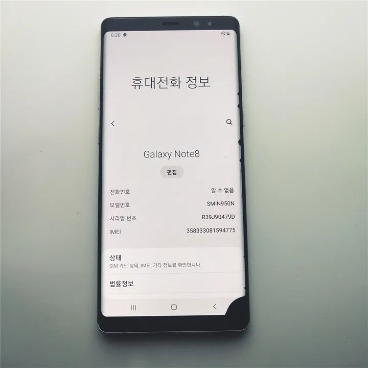 Refurbished Samsung Galaxy Note 8 Smart Phones 4G LTE 6.3&quot; 12MP RAM 6GB ROM 64G Original Phones