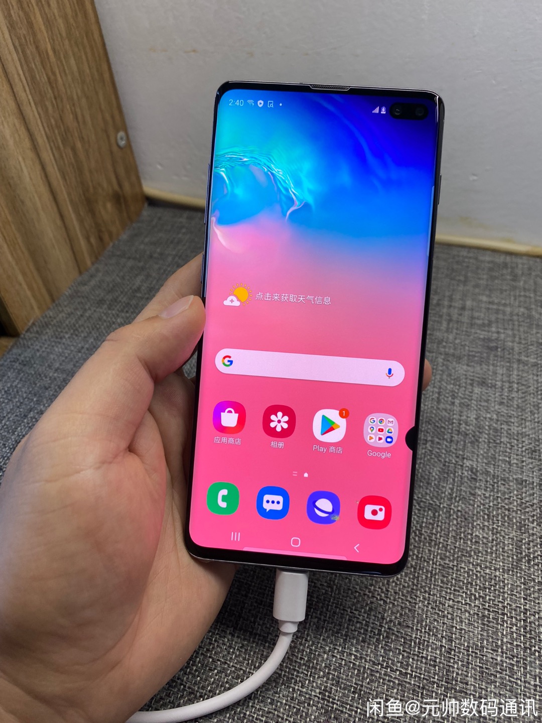 Refurbished Samsung Galaxy S10+ S10 Plus 6.4inch  Global Version 8GB+128GB ROM  5 Camera 4G Phone