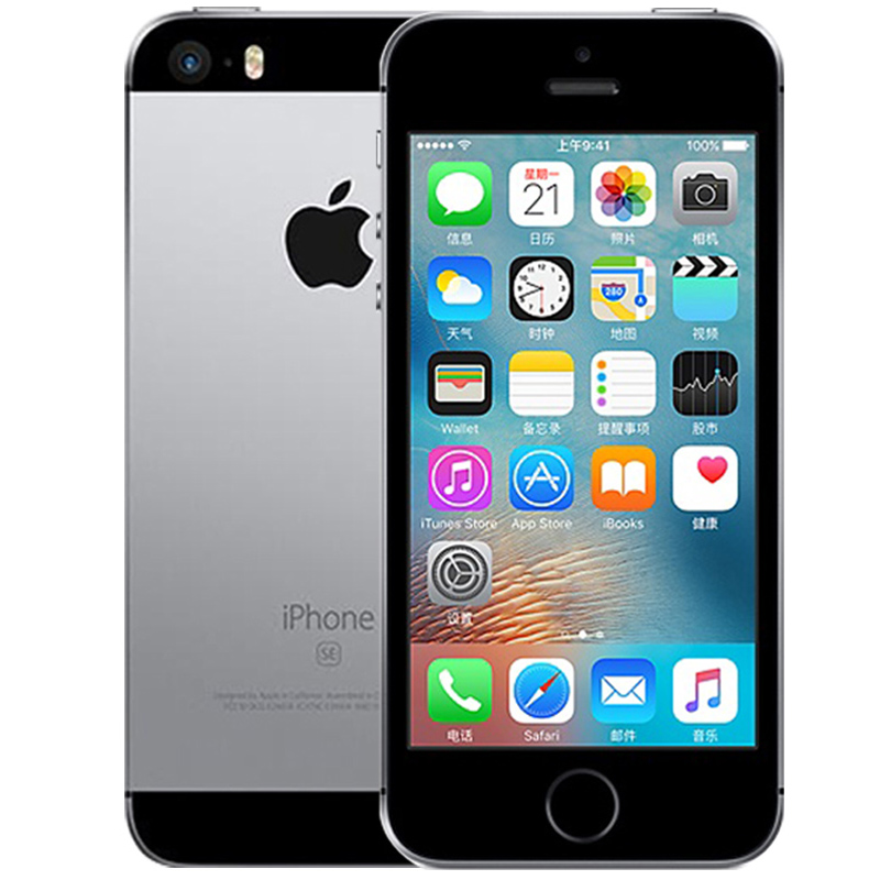 Certified Refurbished:Unlocked iPhone SE 4G iOS A9 2GB +16GB 12.0MP with Fingerprint Smartphone