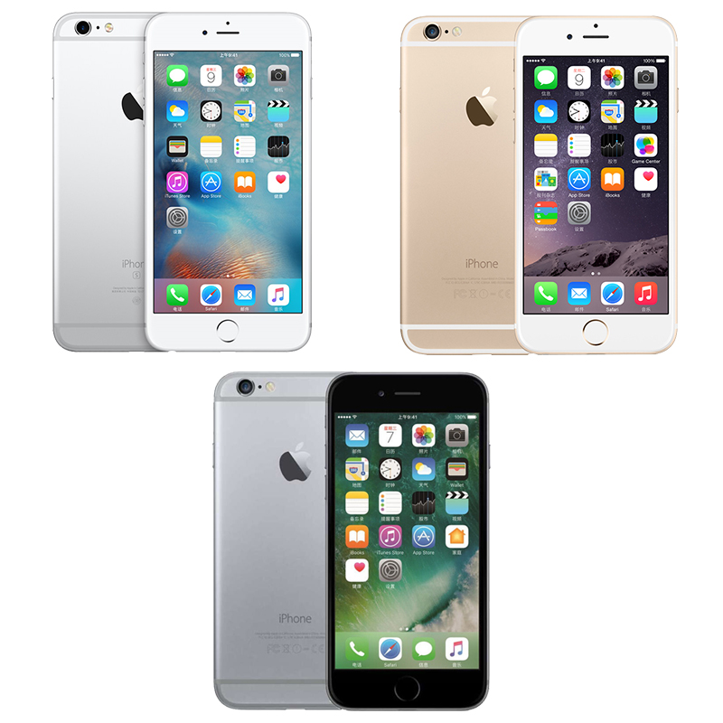 Certified Refurbished: iPhone 6 -128GB+1GB -8 MP+1.2 MP- 4.7 Inch+4G network + fingerprint unlock