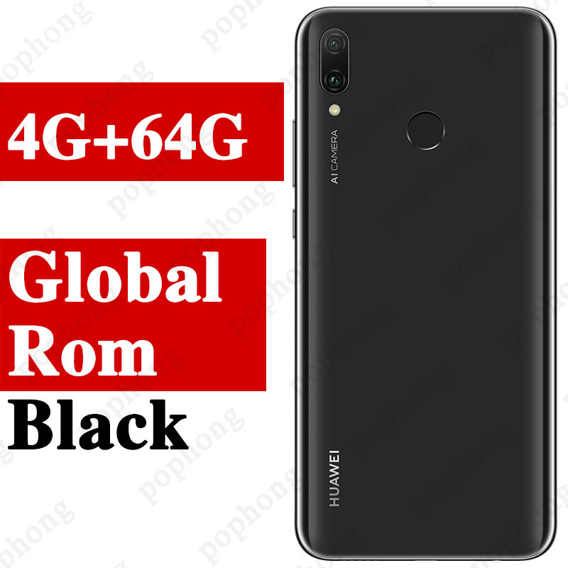 Refurbished Huawei Y9 (2019) - 6.5&quot; - 128GB - 4GB RAM - 16MP+13MP 4 Cameras, 4G (Dual SIM) 4000mah
