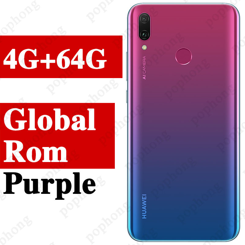 Refurbished Huawei Y9 (2019) - 6.5&quot; - 128GB - 4GB RAM - 16MP+13MP 4 Cameras, 4G (Dual SIM) 4000mah