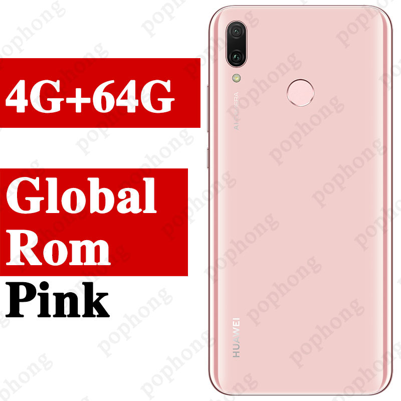Refurbished Huawei Y9 (2019) - 6.5&quot; - 128GB - 4GB RAM - 16MP+13MP 4 Cameras, 4G (Dual SIM) 4000mah