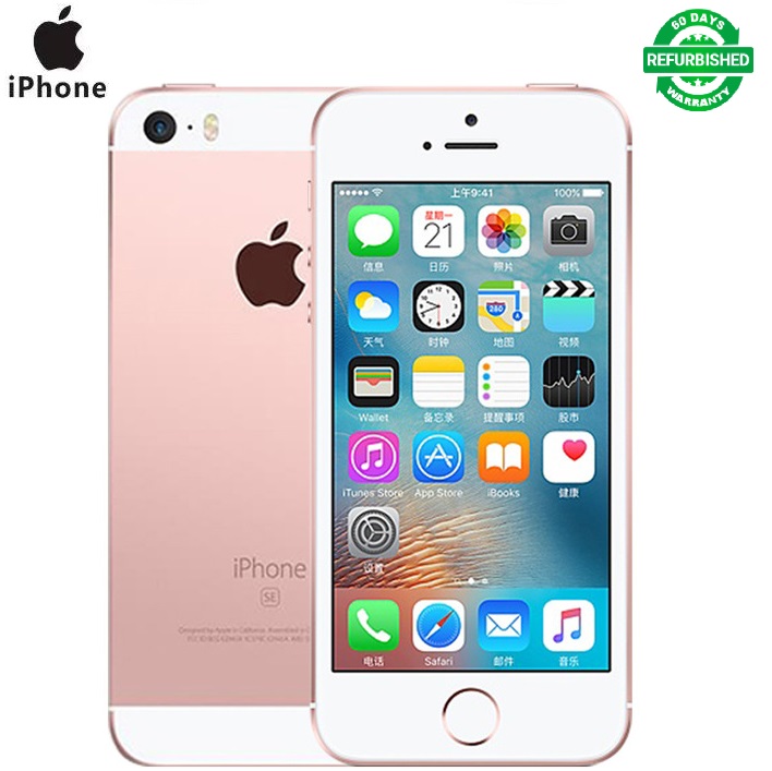 Certified Refurbished:iPhone SE 2GB+64GB 12MP+2MP IOS Unlocked without Fingerprint 4.0&apos;&apos; Smartphone