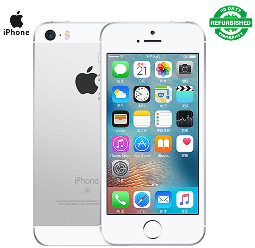 Certified Refurbished: iPhone SE 2GB+16GB 12MP+2MP IOS Unlocked without Fingerprint 4.0&apos;&apos; Smartphone