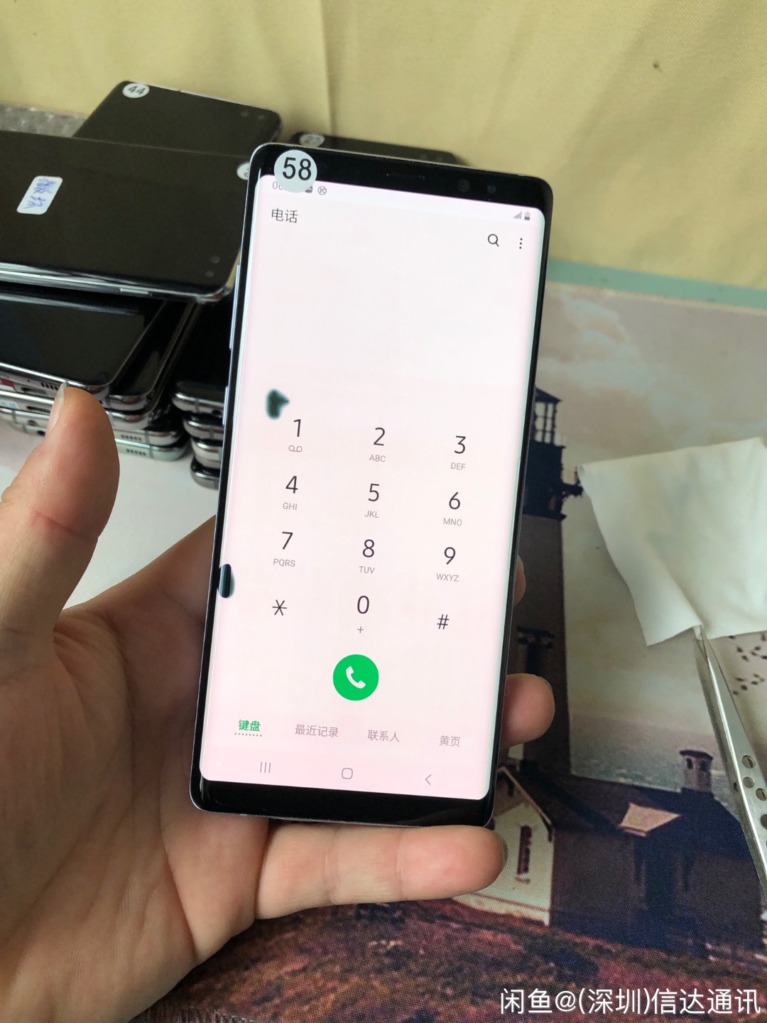 Refurbished Samsung Galaxy Note 8 Smart Phones 6.3 inch 6+64GB screen single sim screen with dots