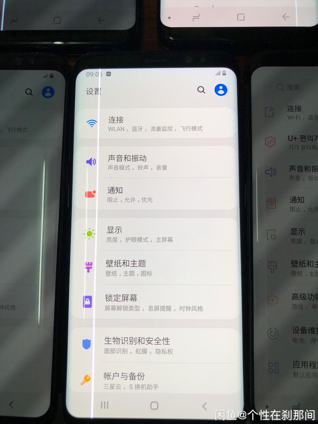 Refurbished Samsung Galaxy S8 64GB ROM+4GB RAM single sim 12+8MP smartphone screen with one line